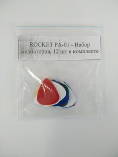 ROCKET PA-01� - 12 ���������� � 2 ��������� ���������� � ���������