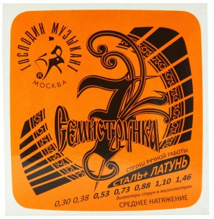 �������� �������� ����������� R12 - ������ ��� 7-�������� ������ �����