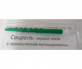 ����������� ������� (���������� ������)  �������� �����, �������� � ����������� � ���������.