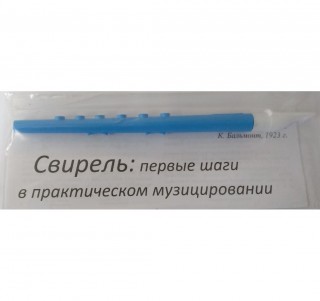 ����������� ������� (���������� ������)  ������ �����, �������� � ����������� � ���������.