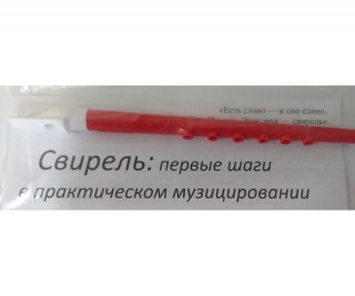 ����������� ������� (���������� ������)  �������� �����, �������� � ����������� � ���������.