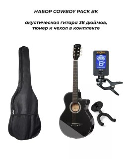 ����� COWBOY PACK BK - ������������ ������ 38 ������, ����� � ����� � ���������