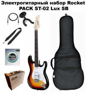��������������� ����� Rocket PACK ST-02 Lux SB