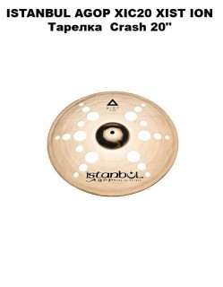 ISTANBUL AGOP XIC20 XIST ION - �������  Crash