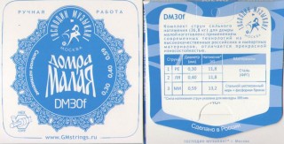 �������� �������� DM30F - ������ ��� ����� ����� ����� ��������, ����� +��