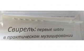 ����������� ������� (���������� ������)  ������ �����, ��������, ����������� � ���������.