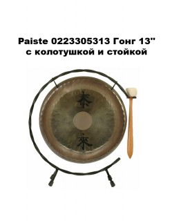 Paiste 0223305313 ���� 13''