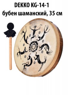 DEKKO KG-14-1 ����� ���������, 35 ��