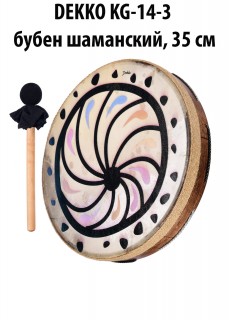 DEKKO KG-14-3 ����� ���������, 35 ��