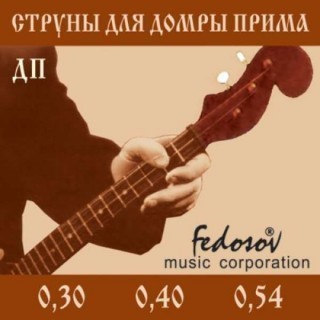 FEDOSOV �� - ������ ��� ����� ����� ( 0,3 : 0,4 : 0,54)