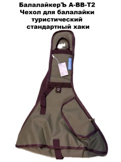 ����������� A-BB-T2 ����� ��� ��������� ������������� ����������� ����