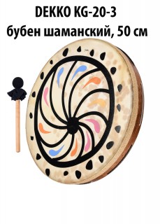 DEKKO KG-20-3 ����� ���������, 50 ��