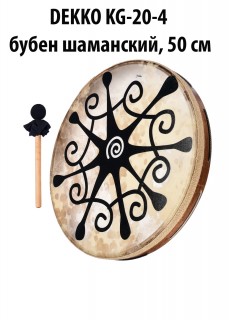 DEKKO KG-20-4 ����� ���������, 50 ��