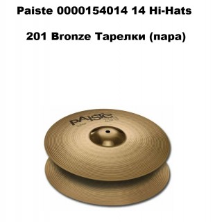 Paiste 0000154014 14 Hi-Hats 201 Bronze ������� (����)