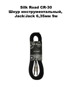 Silk Road CR-30 ���� ���������������� Jack/Jack 9�