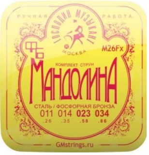 �������� �������� M-26 FX - ������ ��� ���������