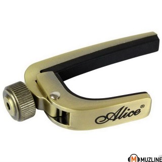 ALICE A007J/BR ��������� ������������� ��� ������������ ������, ������