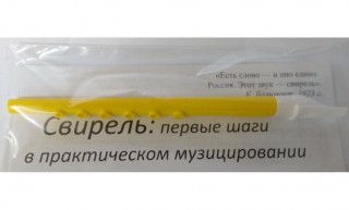 ����������� ������� (���������� ������)  ������� �����, �������� � ����������� � ���������.