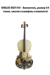 KINGLOS HSDT-010 -  ����������, ������ 4/4 (�����, ������ � �������� � ���������)