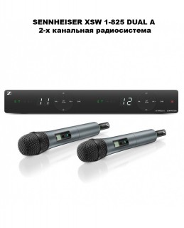SENNHEISER XSW 1-825 DUAL A 2-� ��������� ������������