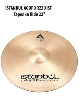 ISTANBUL AGOP XR22 XIST - �������  Ride