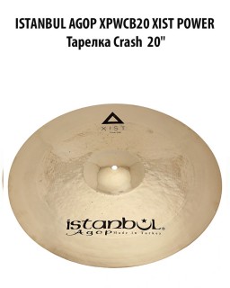 ISTANBUL AGOP XPWCB20 XIST POWER �������   20