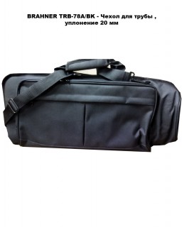 BRAHNER TRB-78A/BK - ����� ��� ����� , �������� ����������� ���������� 20��