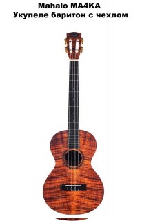 Mahalo MA4KA ������� ������� � ������, ���� ����������