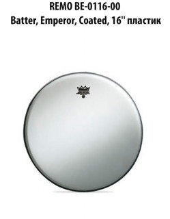 REMO BE-0116-00 Batter, Emperor, Coated, 16'' �������