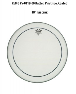 REMO PS-0118-00 Batter, Pinstripe, Coated, 18'' �������