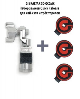 GIBRALTAR SC-QCCMK ����� ������ Quick Release ��� ���-���� � ��� �������