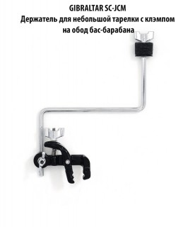 GIBRALTAR SC-JCM ��������� ��� ��������� ������� � ������� �� ���� ���-��������