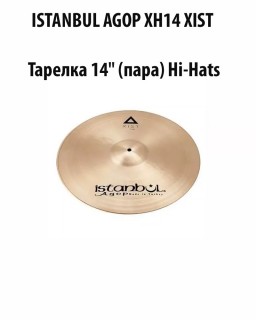 ISTANBUL AGOP XH14 XIST - ������� Hi-Hats