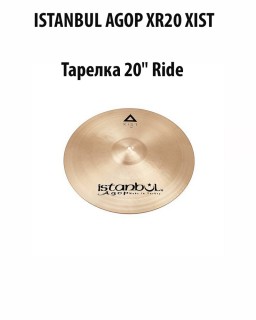 ISTANBUL AGOP XR20 XIST - ������� Ride