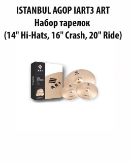 ISTANBUL AGOP IART3 ART - ����� �������