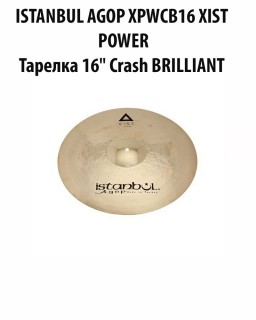 ISTANBUL AGOP XPWCB16 XIST POWER  - ������� Crash
