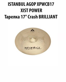 ISTANBUL AGOP XPWCB17 XIST POWER -  ������� Crash