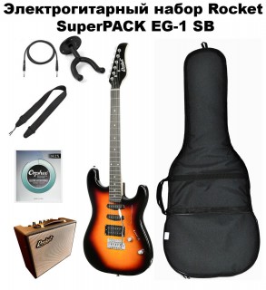 ��������������� ����� Rocket SuperPACK EG-1 SB