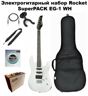 ��������������� ����� Rocket SuperPACK EG-1 WH