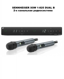 SENNHEISER XSW 1-825 DUAL B 2-� ��������� ������������