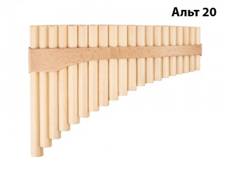 Hora Panpipe-20-Alto - ���-������  ����, 20 ������