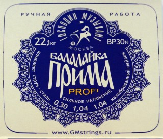 �������� �������� BP30N - ������ ��� ��������� ����� �����