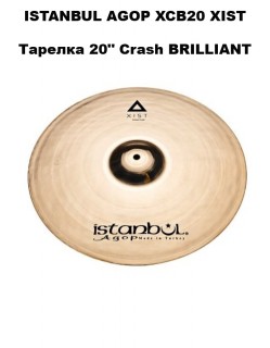 ISTANBUL AGOP XCB20 XIST - ������� Crash BRILLIANT