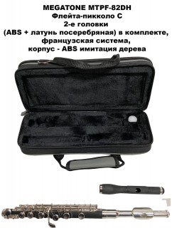 MEGATONE MTPF-82DH ������-������� �