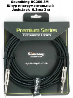 Soundking BC355-3M ���� ���������������� Jack/Jack 3�