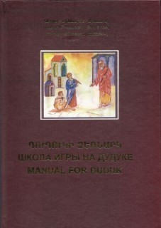 ����� ���� �� ������ - ������� (�������) ������� ����������