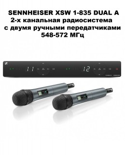 Sennheiser XSW 1-835 DUAL A 2-� ��������� ������������ � ����� ������� �������������