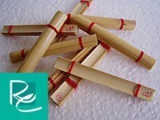 LE ROSEAU CHANTANT ������ ��� ��������������� ������� �������� ��������� (�����, ���������� �����)