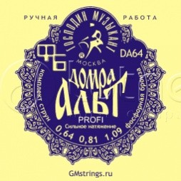 �������� �������� DA64 - �������� ����� ��� ����� ����