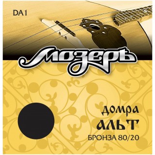 ������ DA-1 - ������ ��� �����, �������� (������) � ������� ������ 80/20 (���)